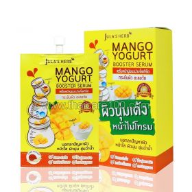  Mango Yogurt Booster Serum