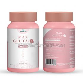 Visamin MAX GLUTA-L Glutathione-L 1000mg  