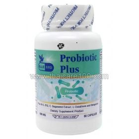 Probiotic Plus Lactobacillus casei Blue Bird