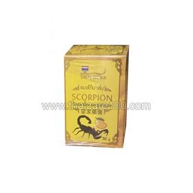 Royal Thai Herb Scorpion Balm 