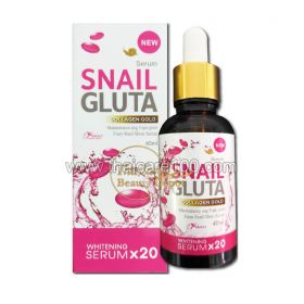 Snail Gluta Collagen Gold Serum