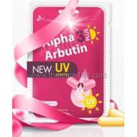 Alpha Arbutin 3 Plus Capsules Skin Whitening Powder by Kyra