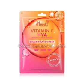 Moods Vitamin C Hya mask