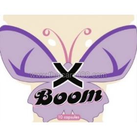 X Boom capsules