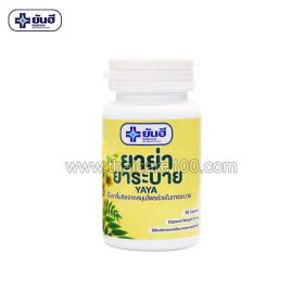 Detox capsules Yanhee Yaya Capsule