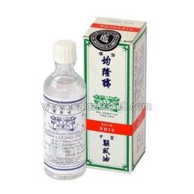 Medical oil on a natural basis Kwan Loong Medicated Oil