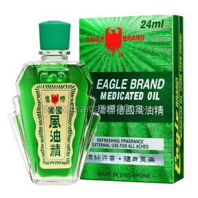 Singapore Eagle Brand Green Oil