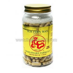 Snake capsules Tang Niao Bing for the treatment of diabetes