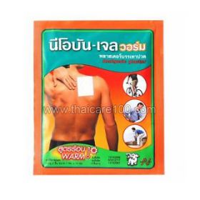 Analgesic Plaster Warm