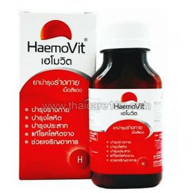 HaemoVit Anemia Capsules