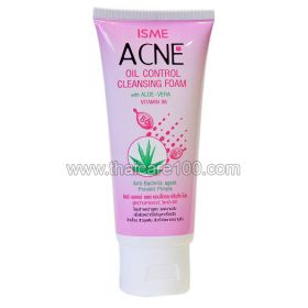 Aloe Vera Facial Cleansing Foam Isme Oil Control  