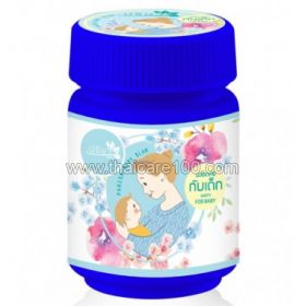 Balm for babies Parisa Baby Balm