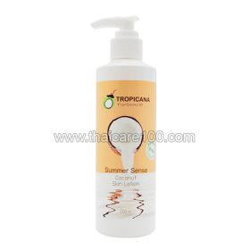 Lotion Coconut Skin Lotion Summer Sense of the body with natural coconut oil