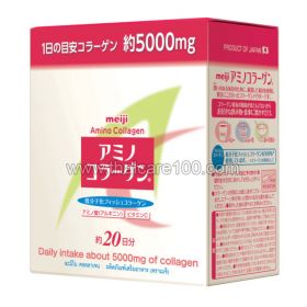 Collagen Amino Japanese MEIJI 5000mg