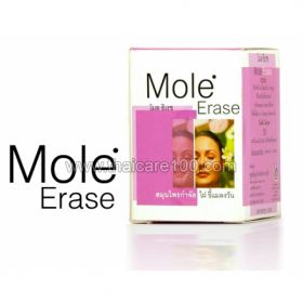 Suspension from warts Mole Erase Pimpa