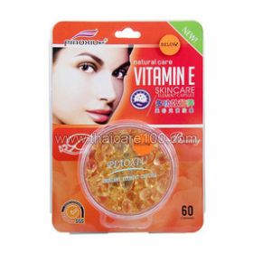 Capsules with Butter Vitamin E Skin Care Elements Capsules