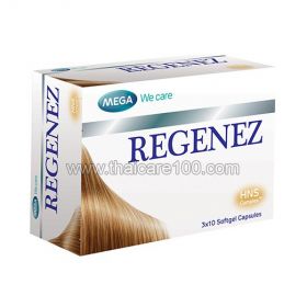 Vitamins for hair Mega We Care Regenez