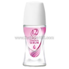 Whitening deodorant-serum 12 Plus Lineless Serum Roll (45 ml)