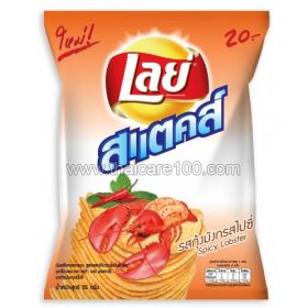 Chips Leis with Lobster taste with chili Crispy Potato Lays Stax Spicy Lobster (55 g)