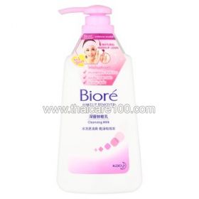 Make-up Remover Milk Bioré Cleansing Milk Makeup Remover