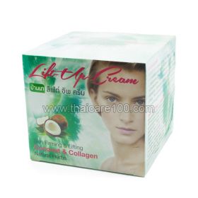 Coconut cream Banna Coconut & Collagen facial cream