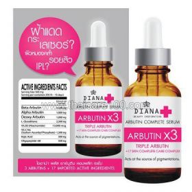 Serum against pigmentation with arbutin Diana + Triple Arbutin