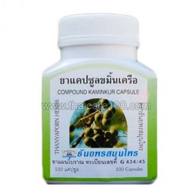 Phytopreparation for diabetes Kaminkur (Haam)