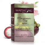 Acne Soap with Mangosteen Maithong Mangosteen soap