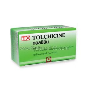 Tolchicine Gout Pills