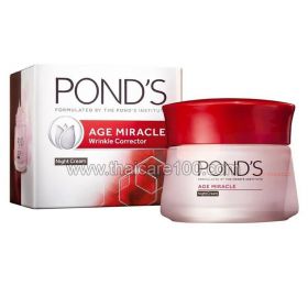 Night cream corrector wrinkles "Age Miracle" Pond's Age Miracle (50 гр)