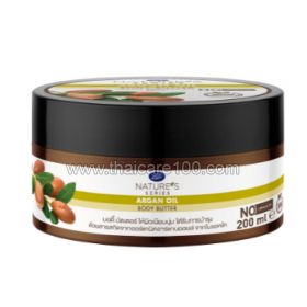 Cream Oil with Argan Oil Boots Nature's Series Argan Oil Body Butter