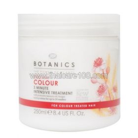 Botanics Radiant Color 3 Minute Intensive Treatment