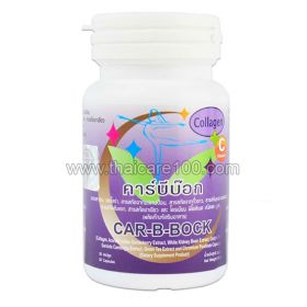 Natural slimming capsules CAR-B-BOCK-COLLAGEN collagen and vitamin C