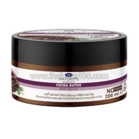 Coconut Body Butter Cream Boots Nature's Series 