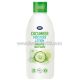 Boots Cucumber Moisturising Lotion Cucumber Cooling Moisturizing Lotion