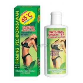 Natural Green Tea Firming Lotion Tightening Cream with Green Tea