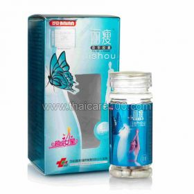 Capsules for the effective discharge of excess weight Lishou (Lishou) capsules