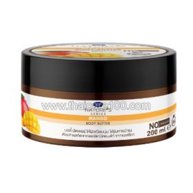 Mango Body Butter Cream Boots Nature's Series 