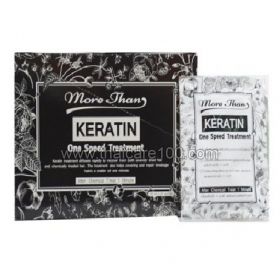 Keratin One Speed Treatment Cream Liquid Keratin Mask