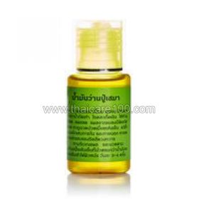 Thai yellow therapeutic oil for varicose veins and hemorrhoids Pu Se Ma