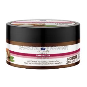 Shea Butter Cream Boots Nature's Series Shea Butter Body Butter