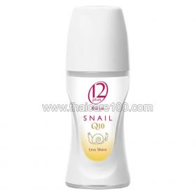 Deodorant-antiperspirant with a secret snail slime 12 Plus Snail White Q10