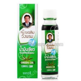 Green oil from herpes Wangprom Green Oil