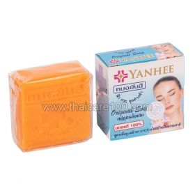 Freckle and Pigmentation Whitening Soap Dr Yanhee Soap