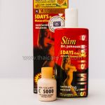 The cream of sagging, cellulite and sagging skin K.Brothers 5 Days Effect