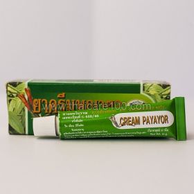 Ointment against herpes viruses and Payaor Abhai Herb