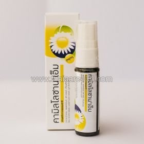 Natural Spray for the throat on the basis of therapeutic Daisies Kamillosan M Natural Extract