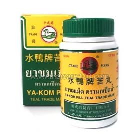 Herbal capsules against heat and colds Ya-Kom Pill