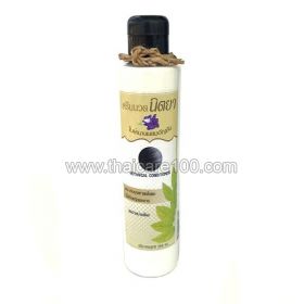 Organic conditioner with Clitoria Nittaya Butterfly Pea Botanical Conditioner