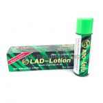 Ladies Lotion for the Preservation of Erection Lad-Lotion